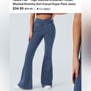 Halara Flex high waisted crossover washed stretchy knit super flare jeans NWT XL